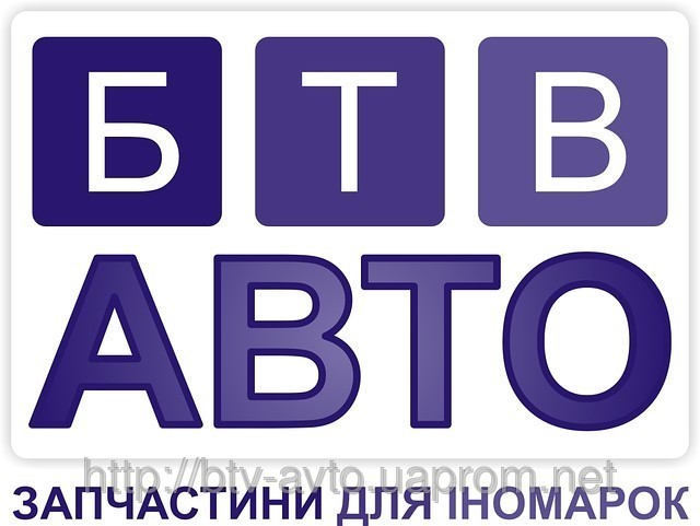 Магазин качественных автозапчастей