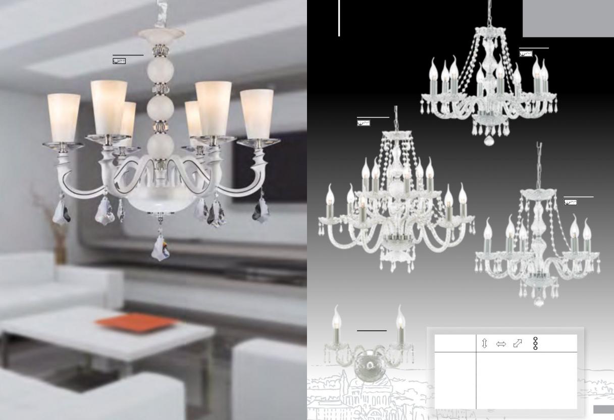 Arte Lamp