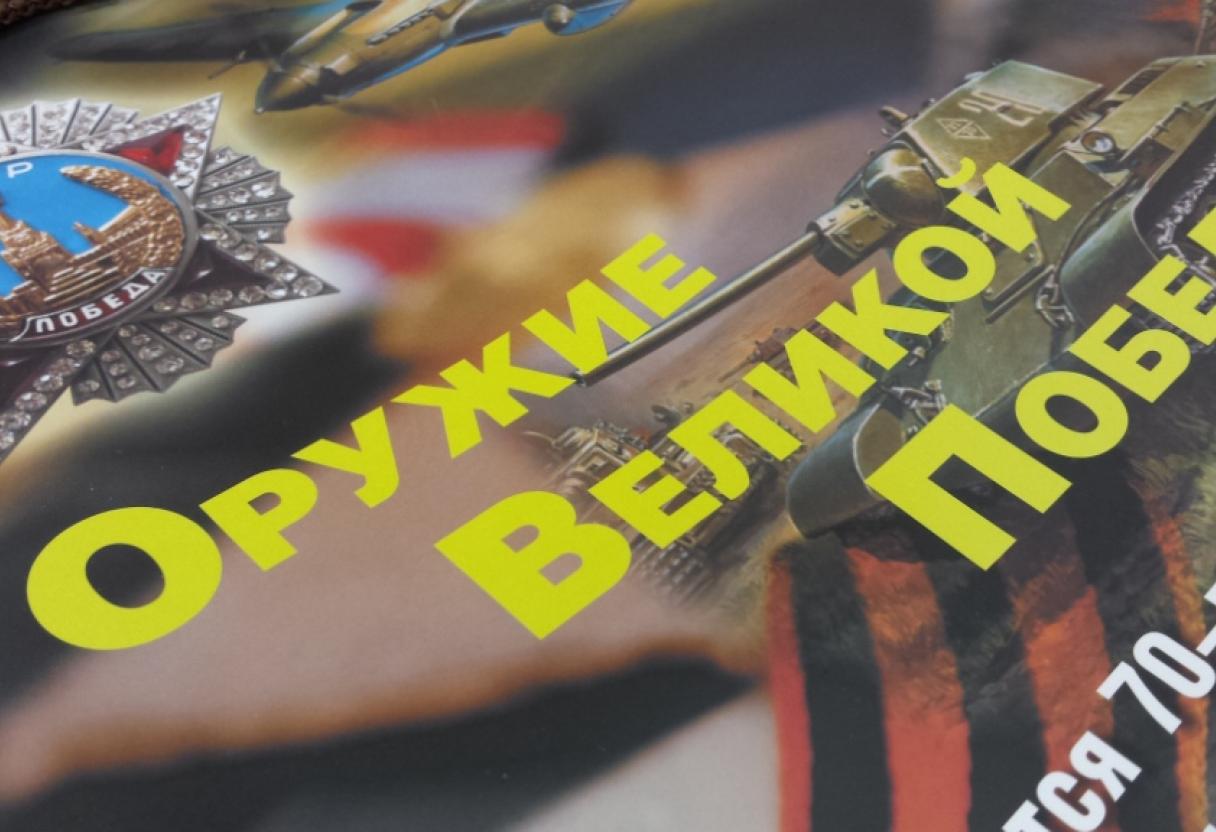 "Ночи музеев" в этом году