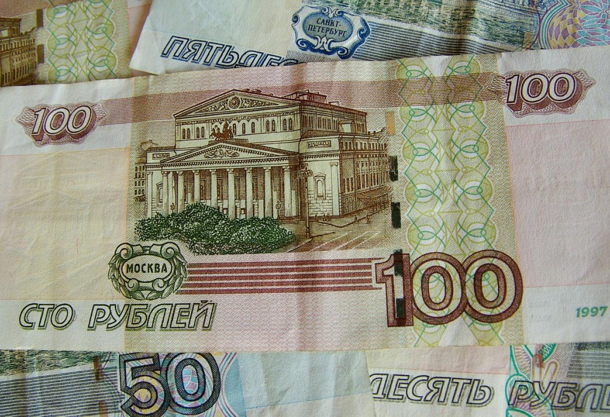 займ