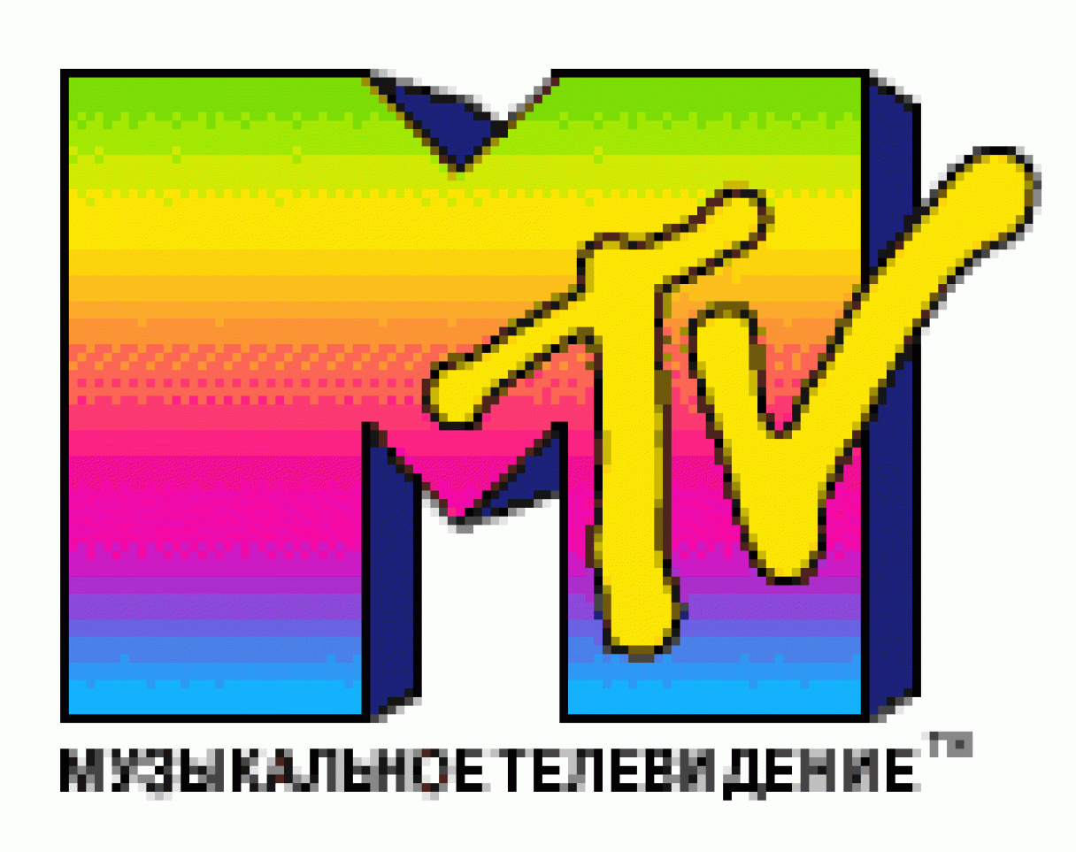 Русская десятка