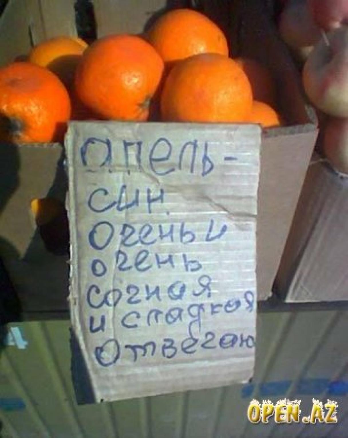 10-тка анегдотов