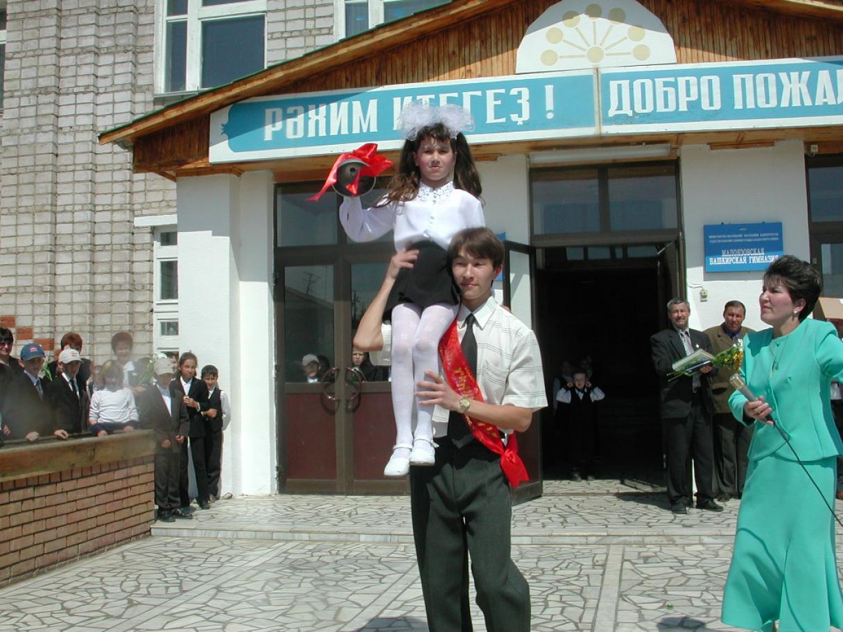 Сценарий торжественной линейки "Последний звонок"