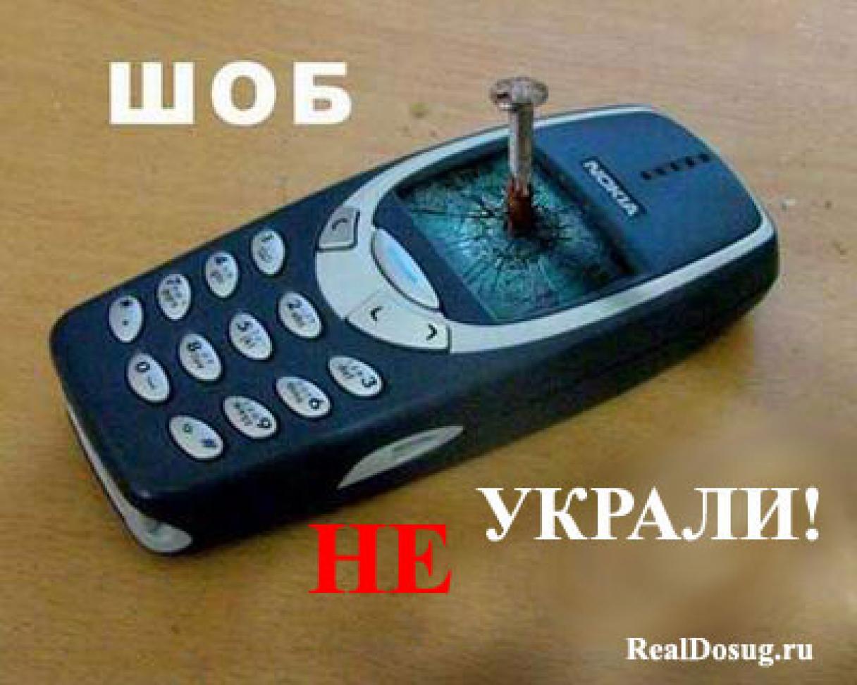 Если что-то ищет, значит, что-то знает
