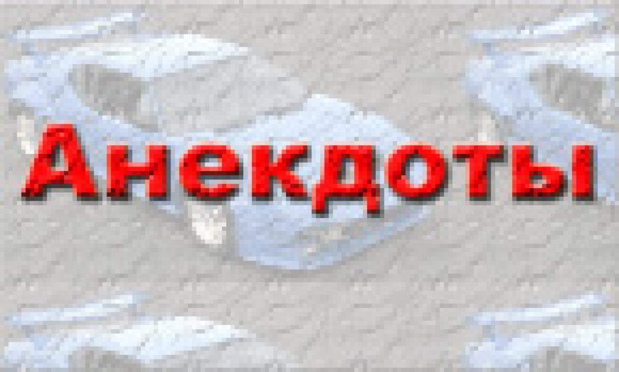 Каждый немецкий сантехник мечтает, чтобы хоть раз его вызвали просто кран починить