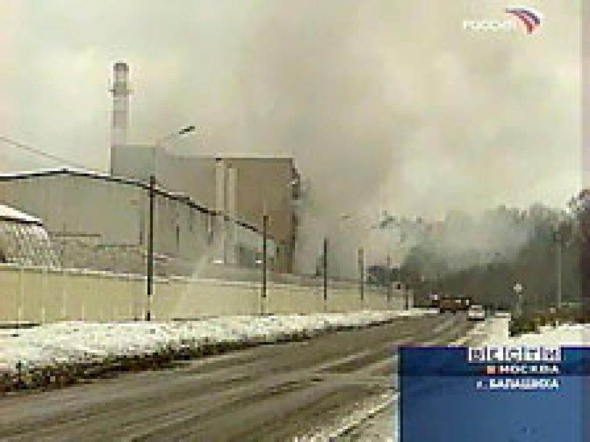 Пожар на механическом заводе Балашихи потушен    