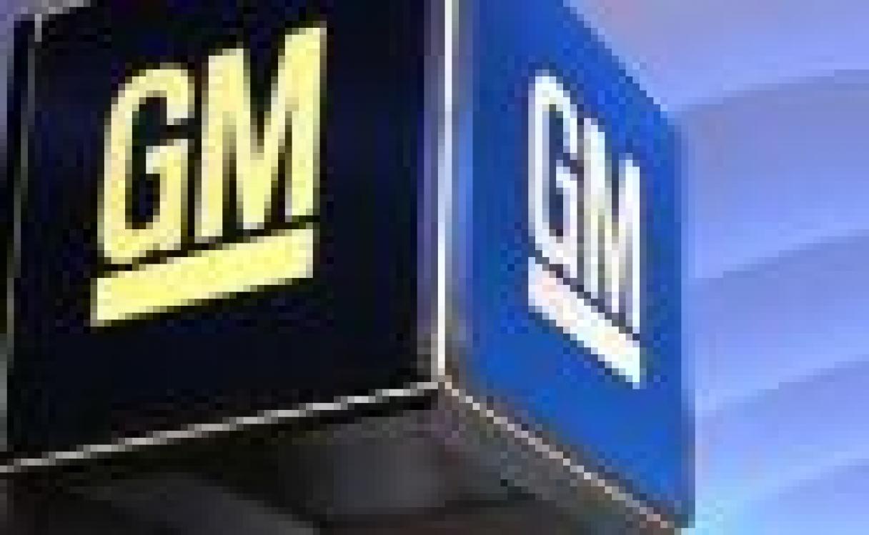 Сотрудники General Motors переоделись в женщин
