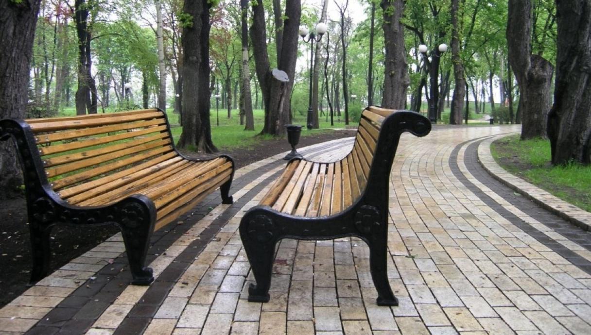Ты и я