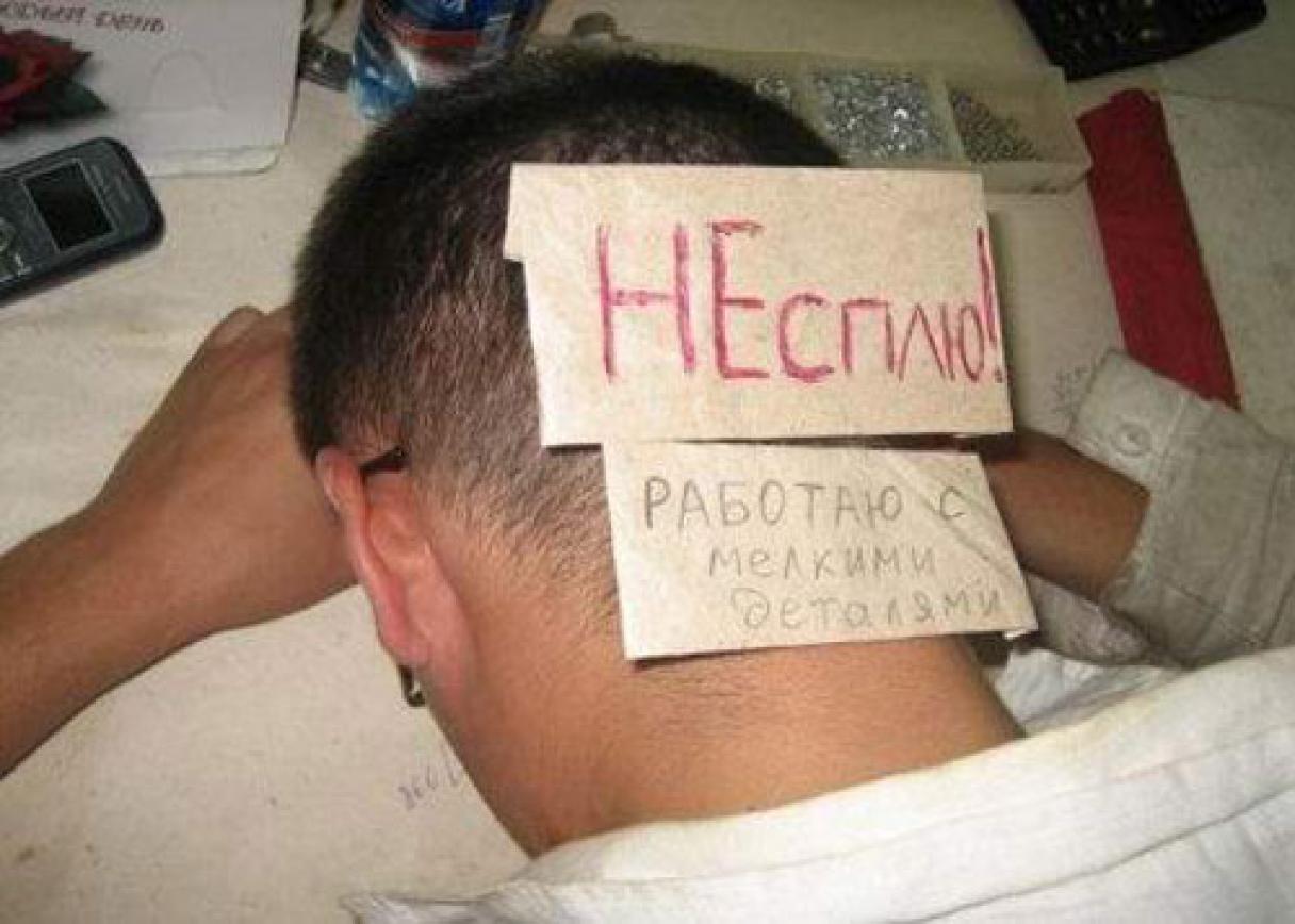 АнегдоДЫ